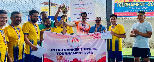फुटसल प्रतियोगितामा तुलसीपुर बैंकर्स कल्ब प्रथम
