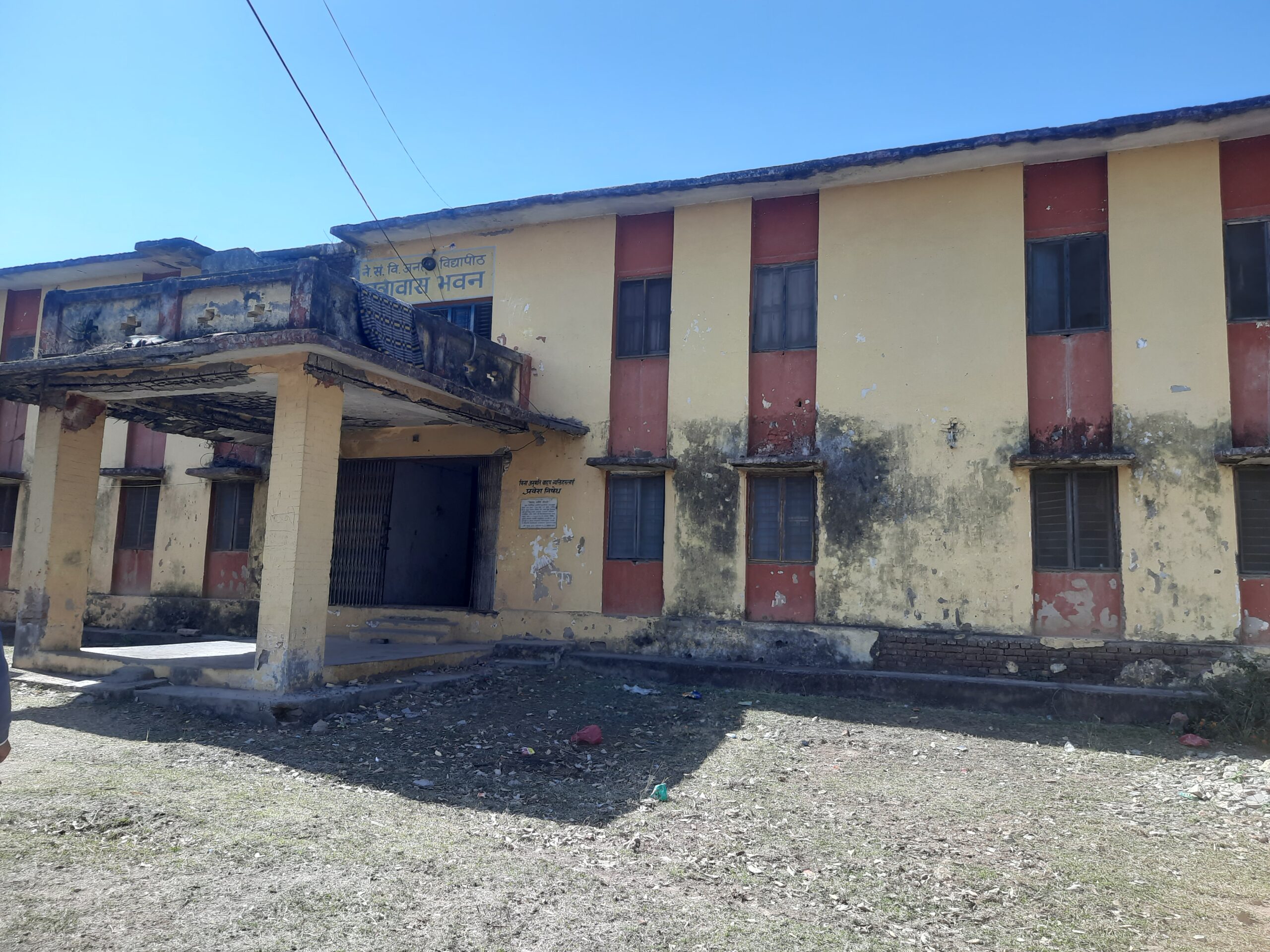 Students reside in dilapidated hostel building