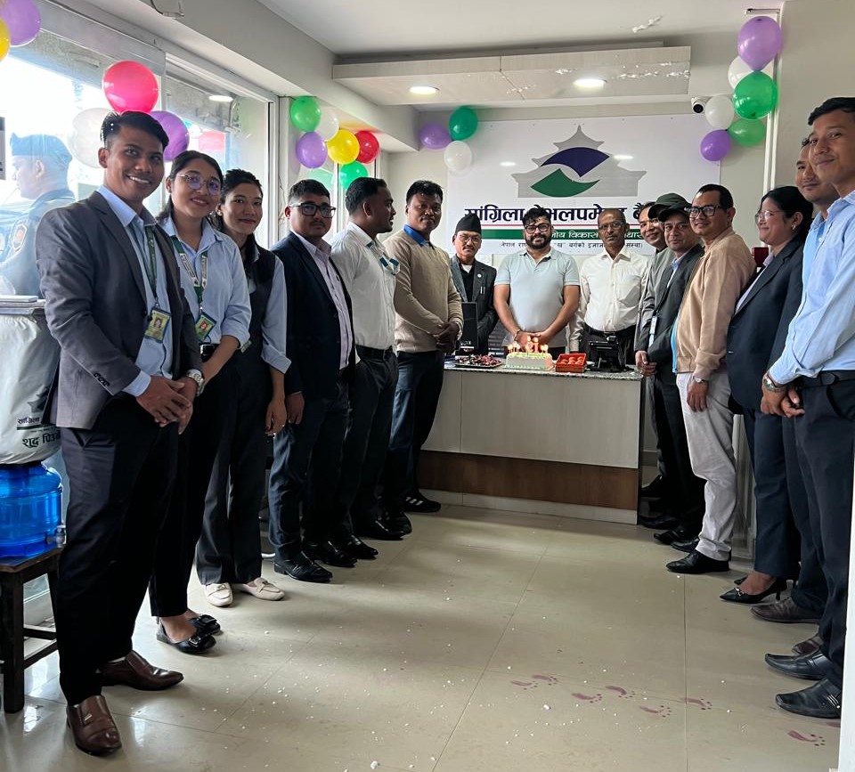 साङ्ग्रिला डेभलपमेन्ट बैंकको २२औं वार्षिकोत्सव गढवामा सम्पन्न