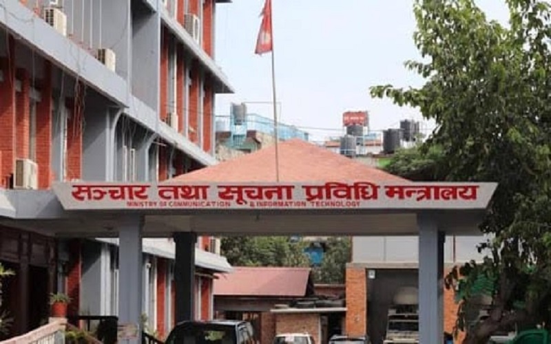 अबदेखि अनलाइन मिडिया दर्ता र नवीकरण गर्दा शुल्क तिर्नु पर्ने