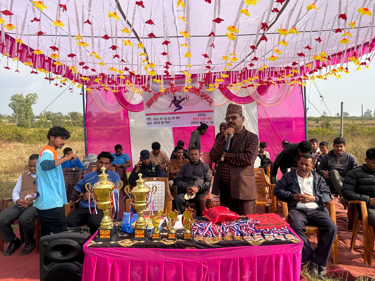 दंगीशरण ६ को श्रीगाउँमा प्रथम श्रीगाउँ कप फुटबल प्रतियोगिता आजदेखि शुरु