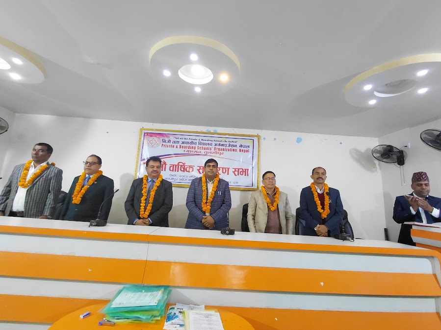 शिक्षा विद्येयकमा राजनीतिक दलका नेता सकारात्मक थिएः अध्यक्ष अधिकारी