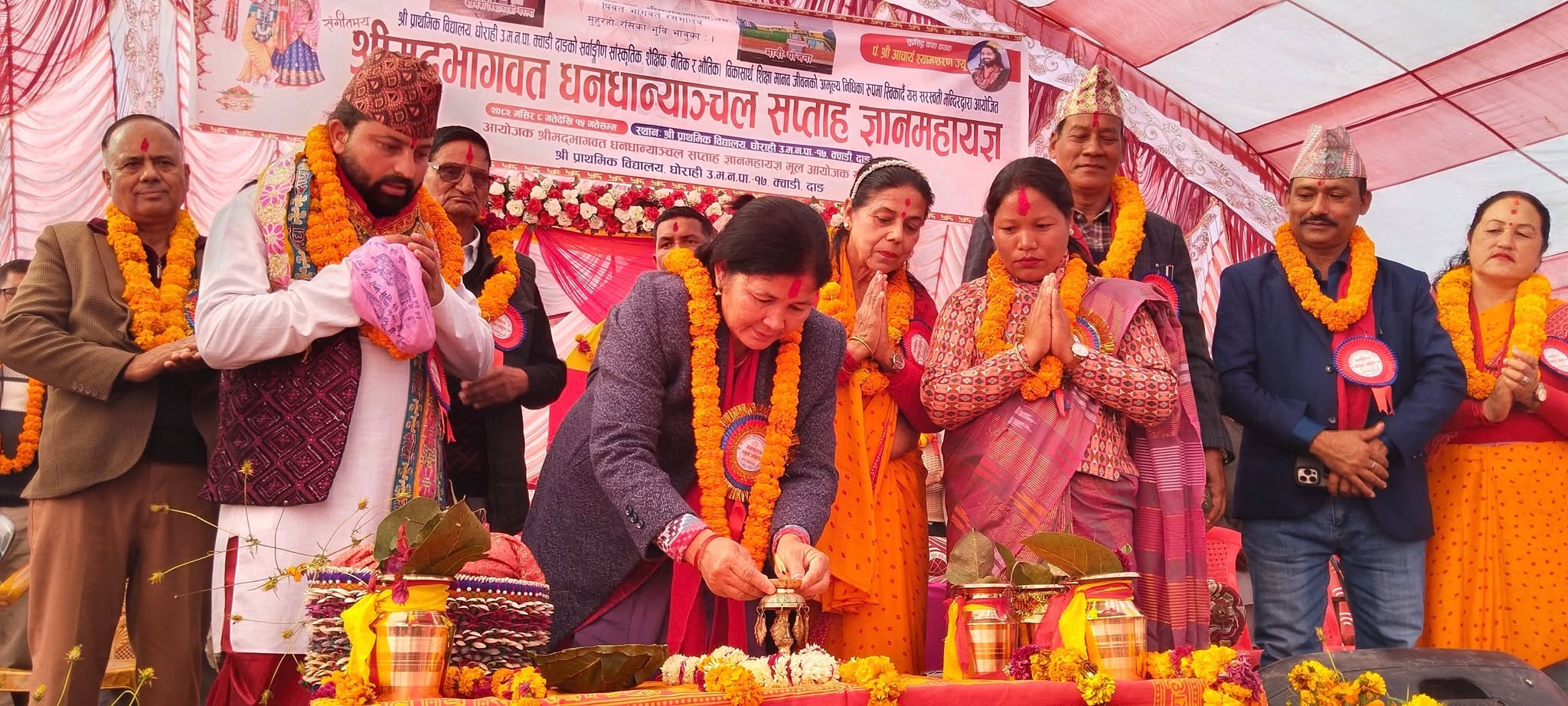 प्रावि क्वाडीमा सप्ताह ज्ञानमहायज्ञ सुरु