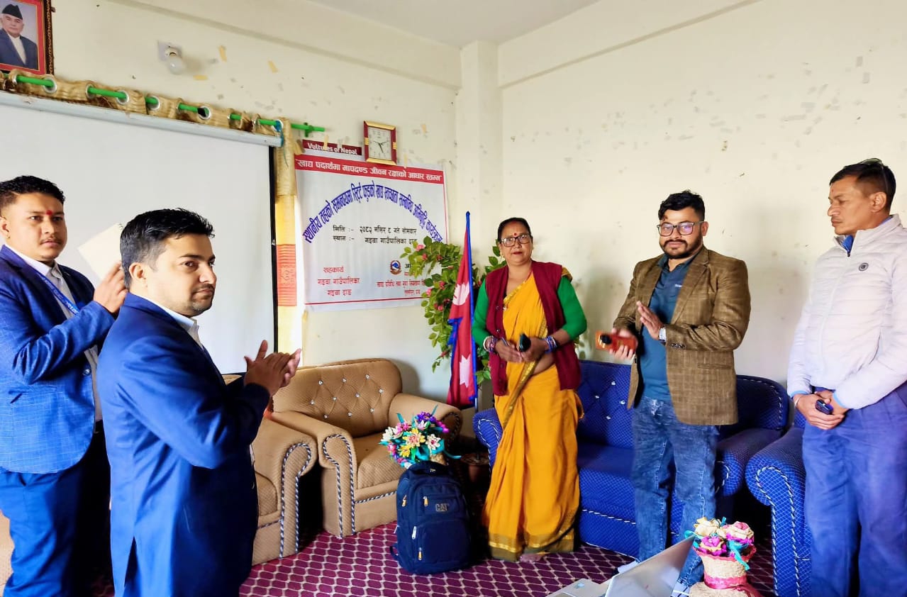 गढवामा स्ट्रीट फुड खाद्य स्वच्छता अभिवृद्धि कार्यक्रम सम्पन्न