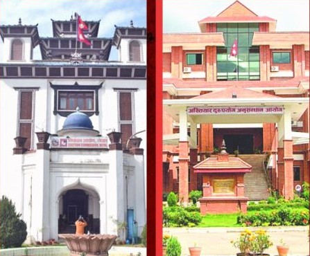 निर्वाचन आयोग र अख्तियारमा पदाधिकारी नियुक्तिको तयारी