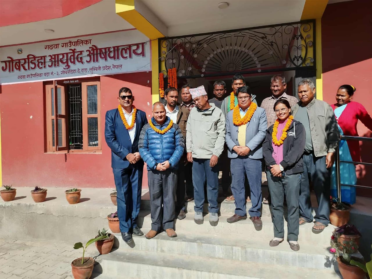 गढवाको गोबरडिहा आयुर्वेद औषधालयबाट निःशुल्क फिजियोथेरापी सेवा शुभारम्भ