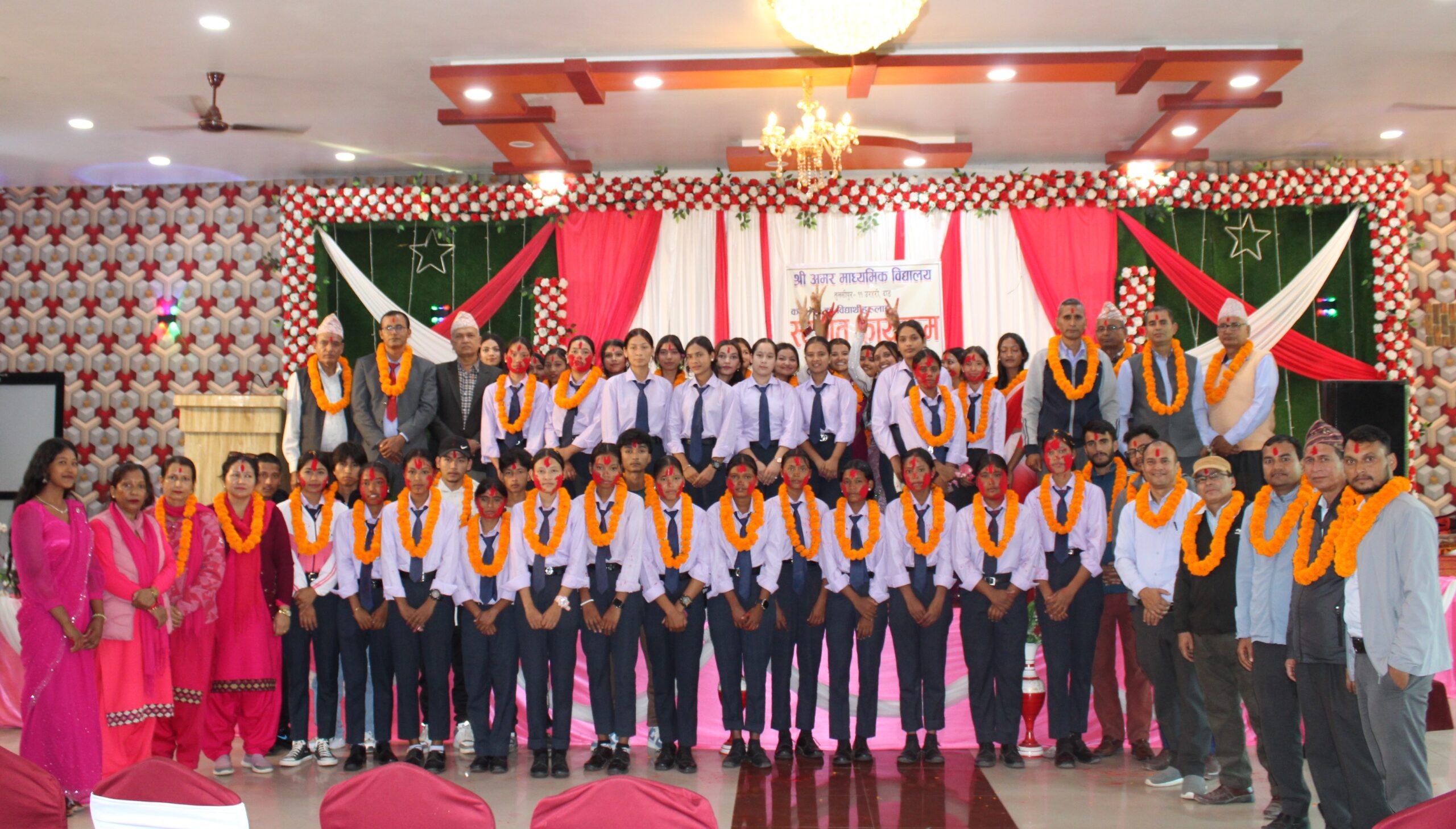 कक्षा ११ का विद्यार्थीलाई स्वागत
