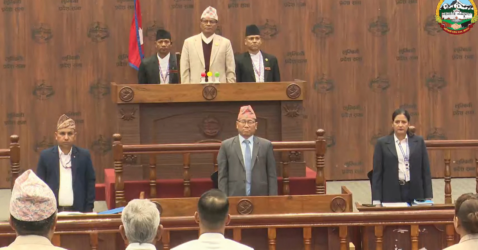 लुम्बिनी प्रदेश सभाको सातौं अधिवेशन सुरु