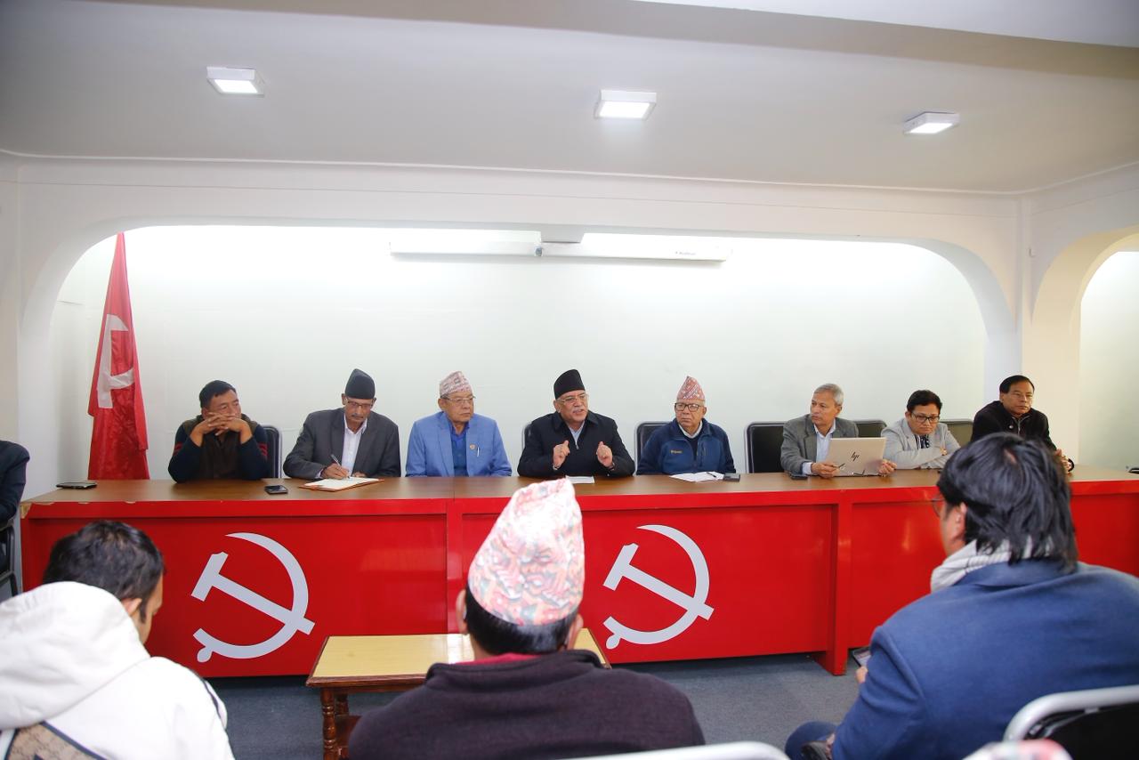 सातवटै प्रदेशमा सन्देश सभा गर्ने नेकपाको निर्णय