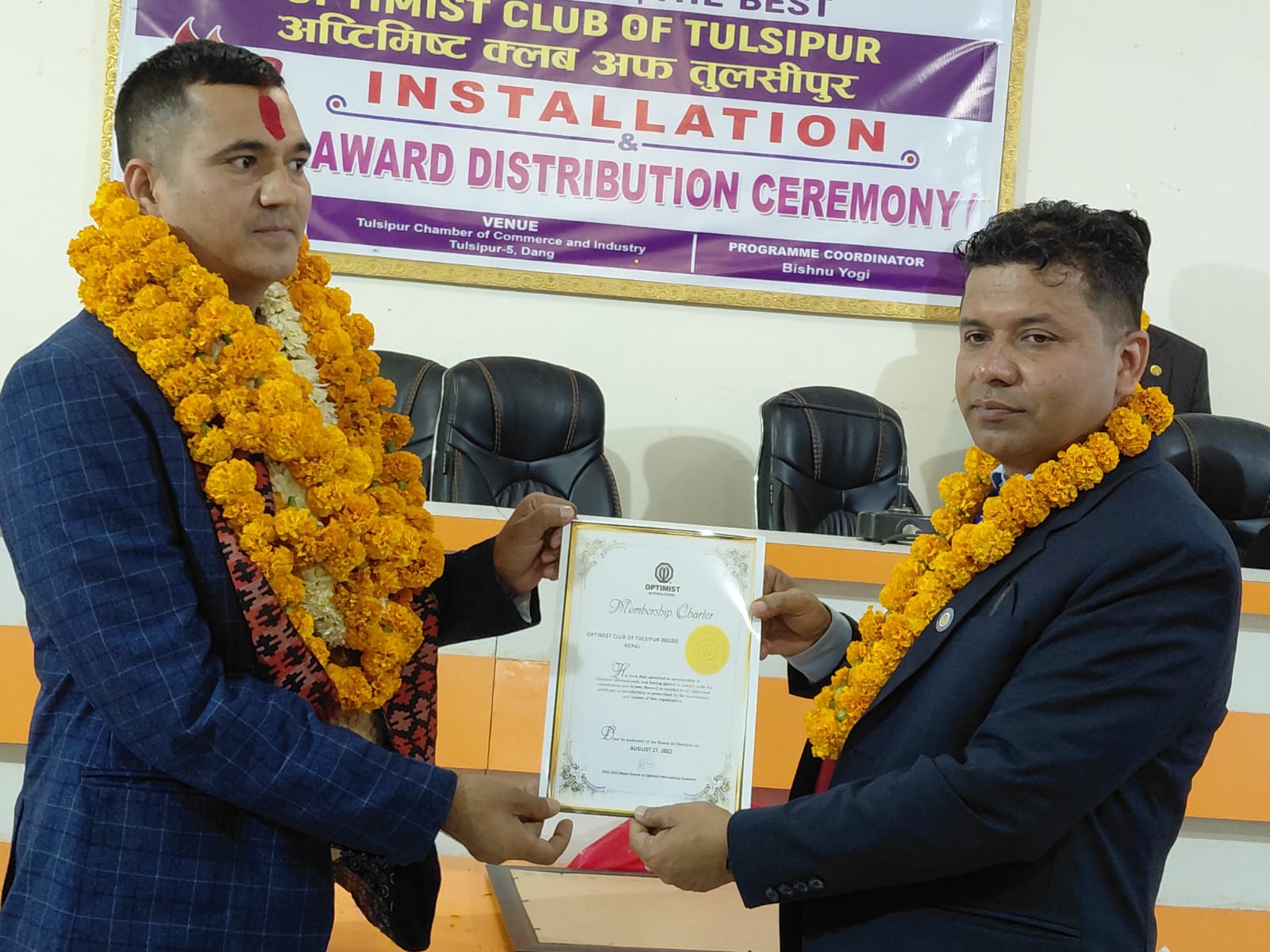 अप्टिमिष्ट क्लब अफ तुलसीपुरको अध्यक्षमा डीसी