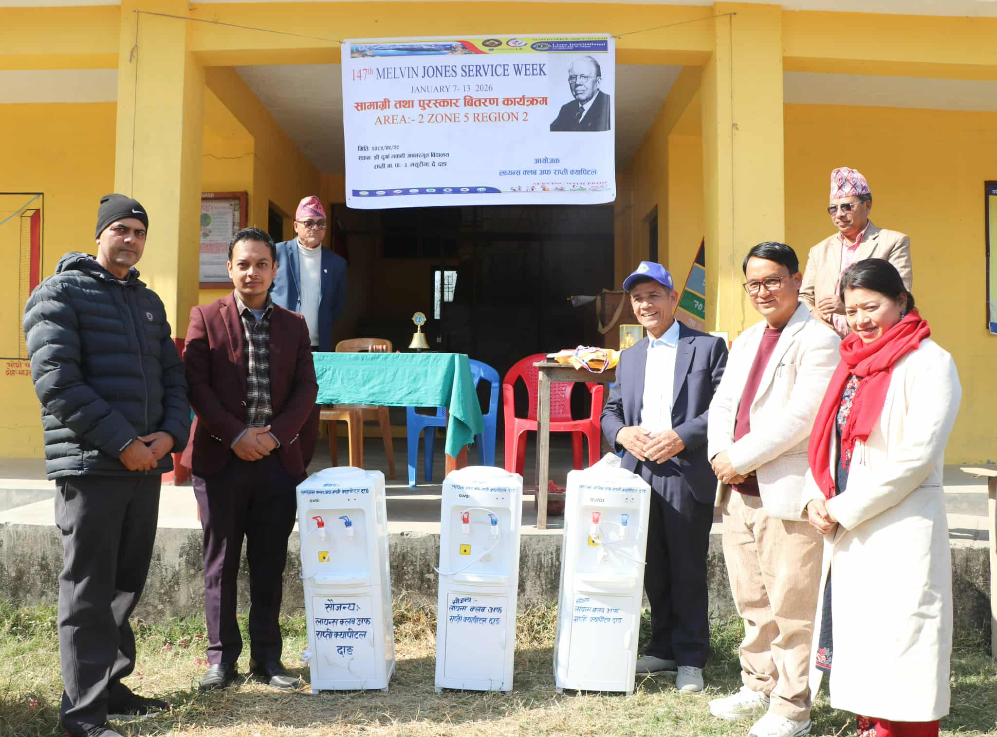 लायन्स क्लब अफ राप्ती क्यापिटलद्वारा दुई अस्पताललाई वाटर डिस्पेन्सर सहयोग