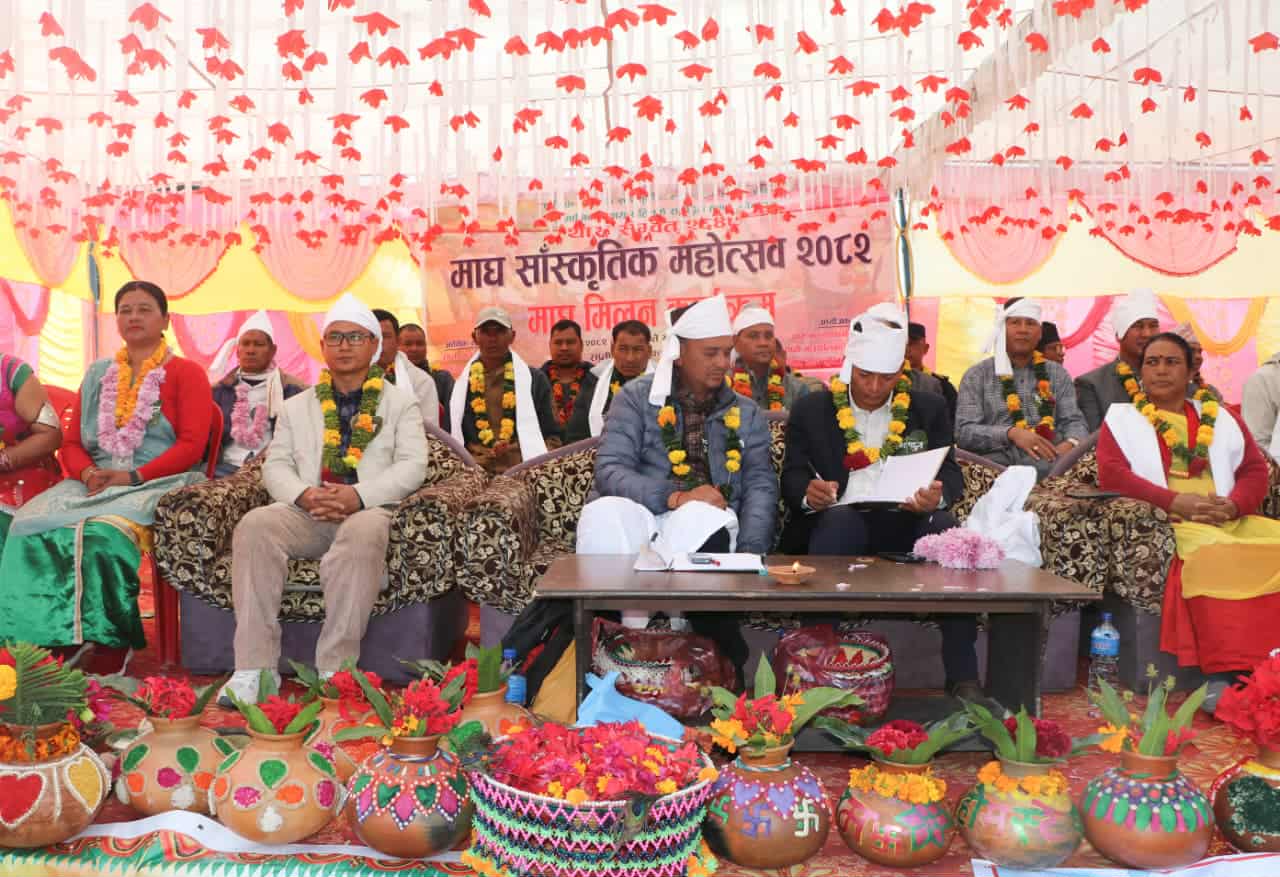 राप्तीमा माघ सांस्कृतिक महोत्सव तथा माघ मिलन कार्यक्रम: मौलिक कला, संस्कार र संस्कृति संरक्षणमा जोड