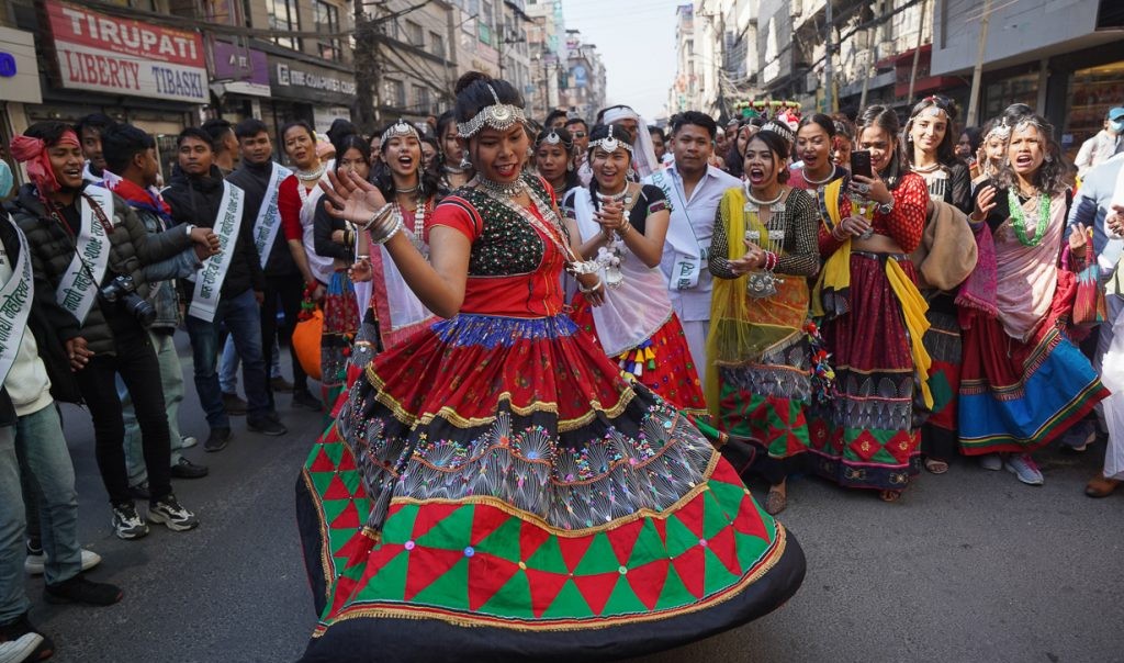 आज मकर (माघे) सङ्क्रान्ति पर्व मनाइँदै