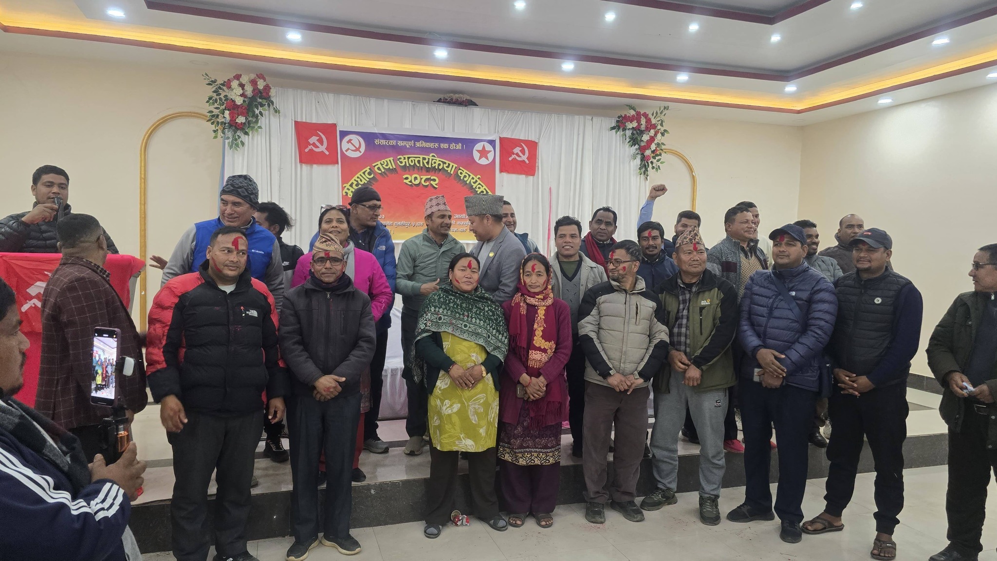 दाङ–रुकुमपश्चिम सम्पर्क समितिको संयोजकमा खत्री