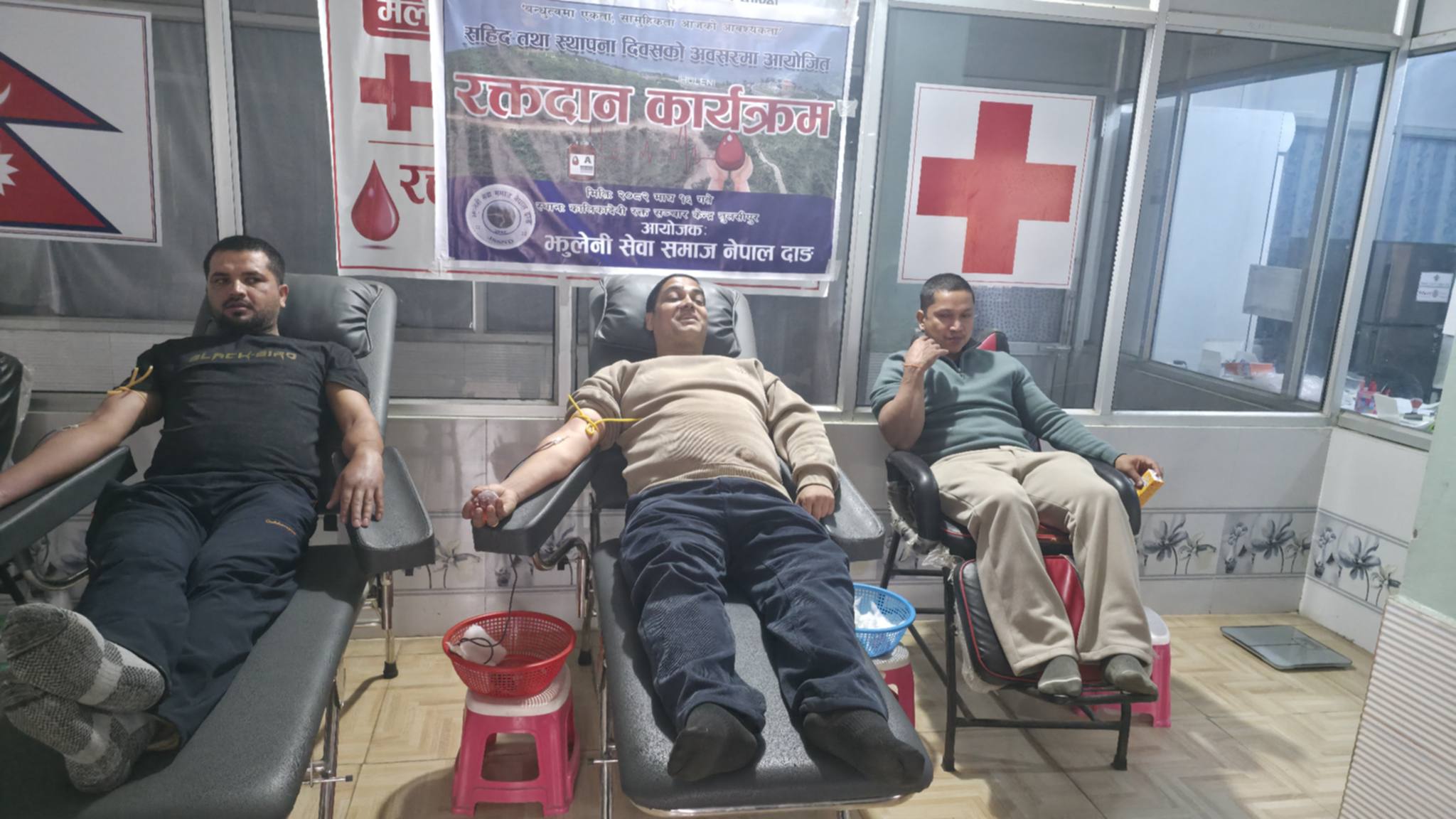 झुलिनी सेवा समाज नेपालको स्थापना दिवसमा रक्तदान कार्यक्रम