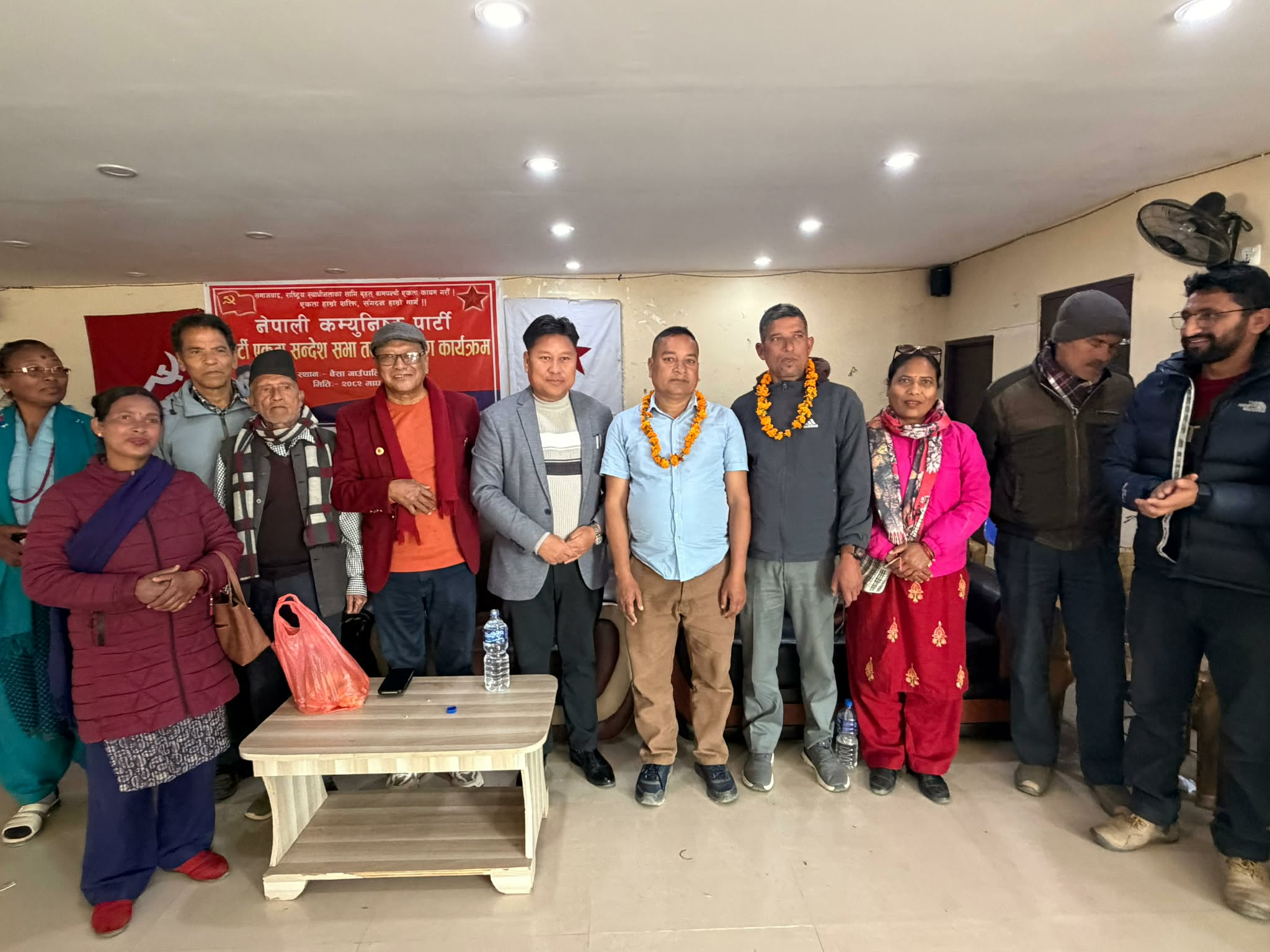 दाङमा विप्लवका दुई नेता नेकपामा समाहित , मास्कीद्वारा स्वागत