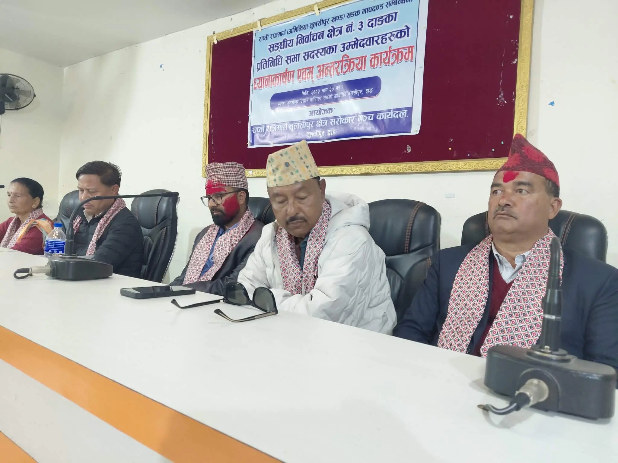 अन्यौलमा सडक किनाराका बासिन्दा, उम्मेदवारलाई ध्यानाकर्षण