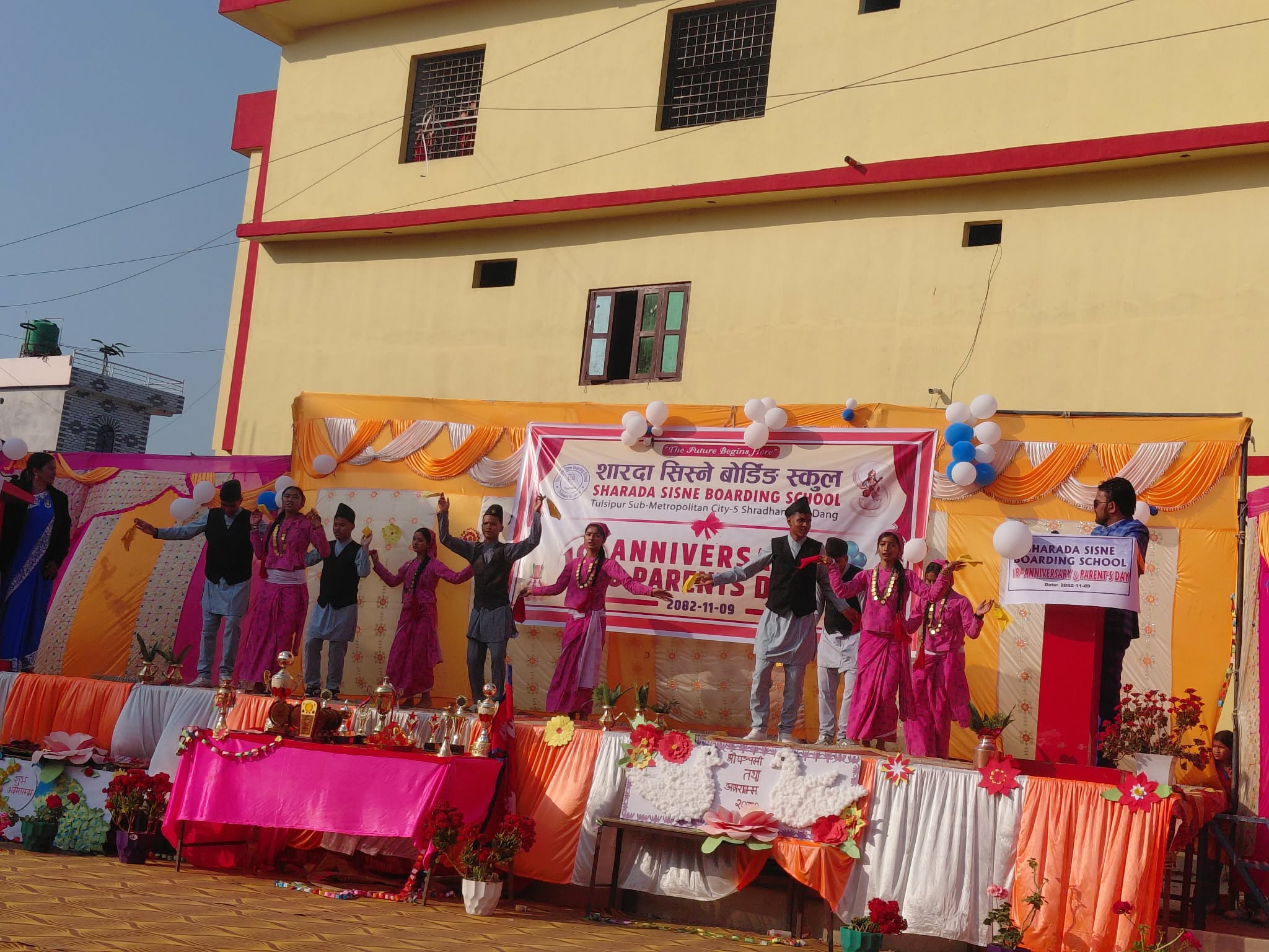 शारदा सिस्ने बोर्डिङ स्कुल १८ बर्षमा