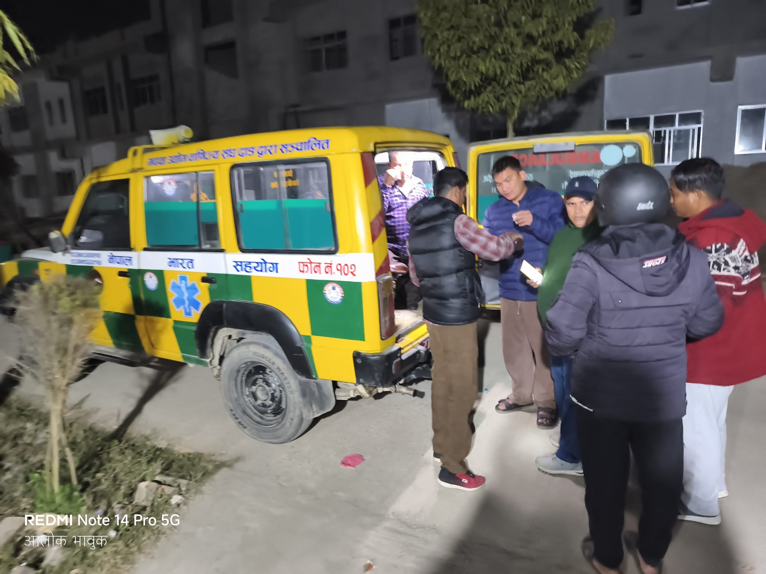 गढवा–कोइलाबास सडकखण्डमा अटो दुर्घटना, ३ जना घाइते