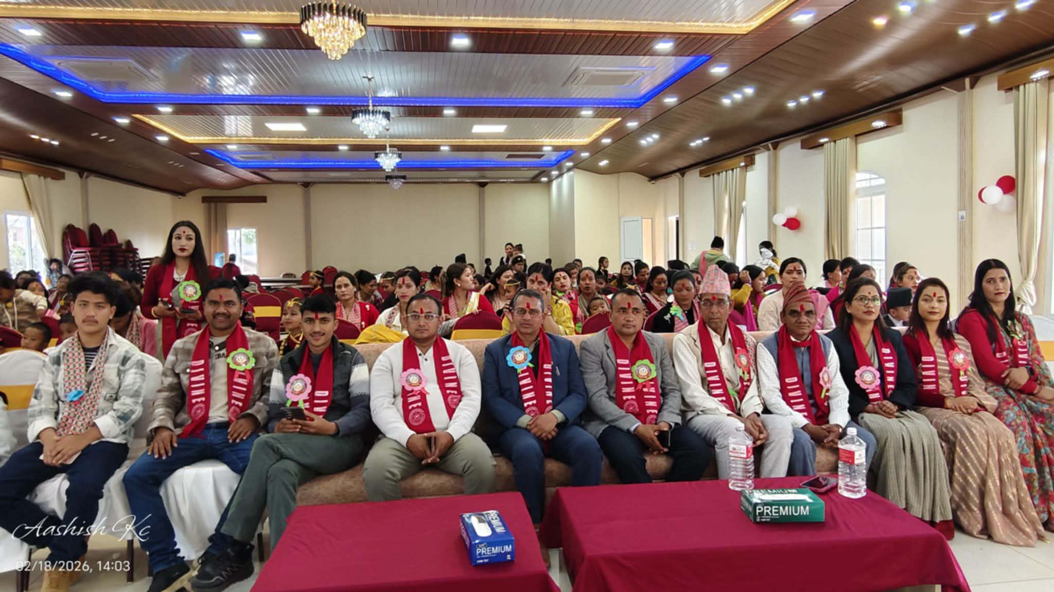 डिभाइन पाठशालाको दोस्रो वार्षिकोत्सव भव्य रुपमा सम्पन्न