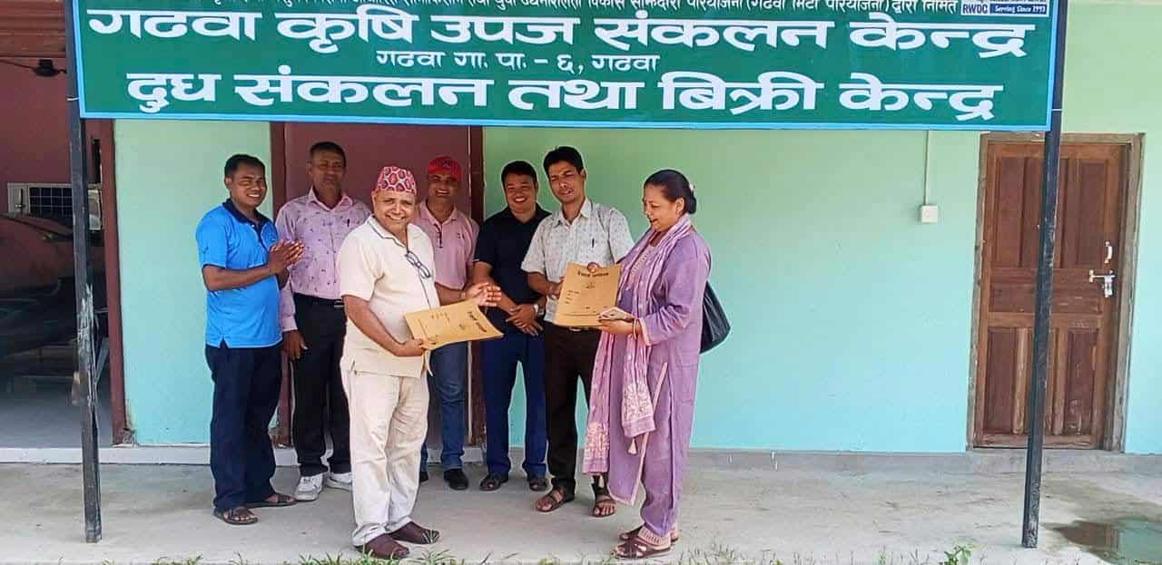 फागुन २१ मतदानको दिन पनि गढवाका तीनवटै दूध सङ्कलन केन्द्र सञ्चालनमा रहने