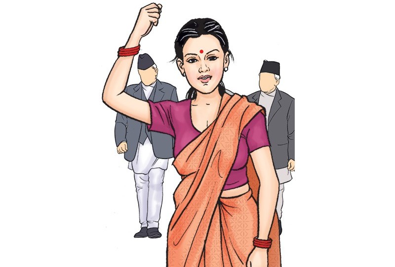 आज अन्तर्राष्ट्रिय महिला दिवस मनाईदै