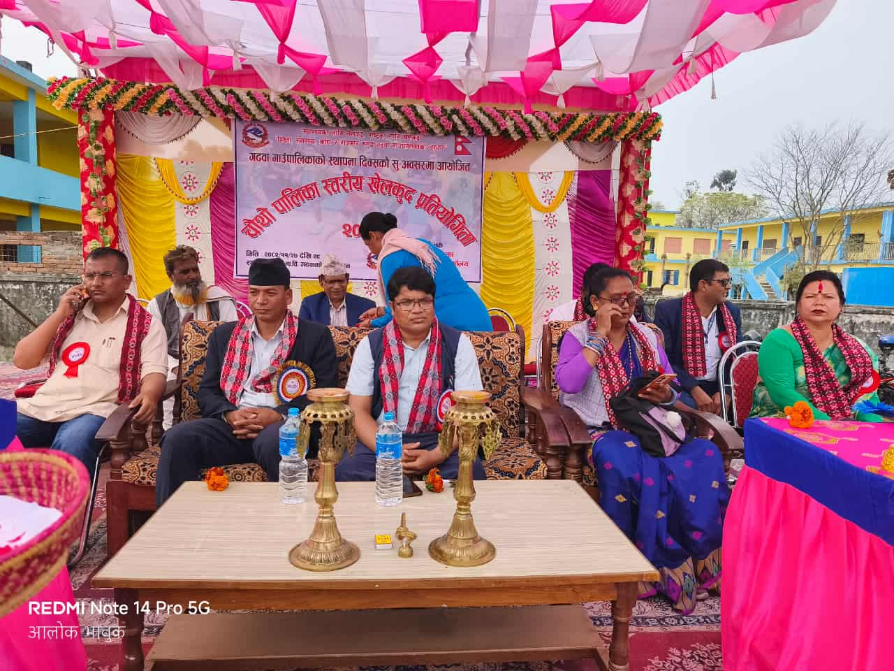 गढवा गाउँपालिका स्थापना दिवसको अवसरमा खेलकुद प्रतियोगिता सुरु