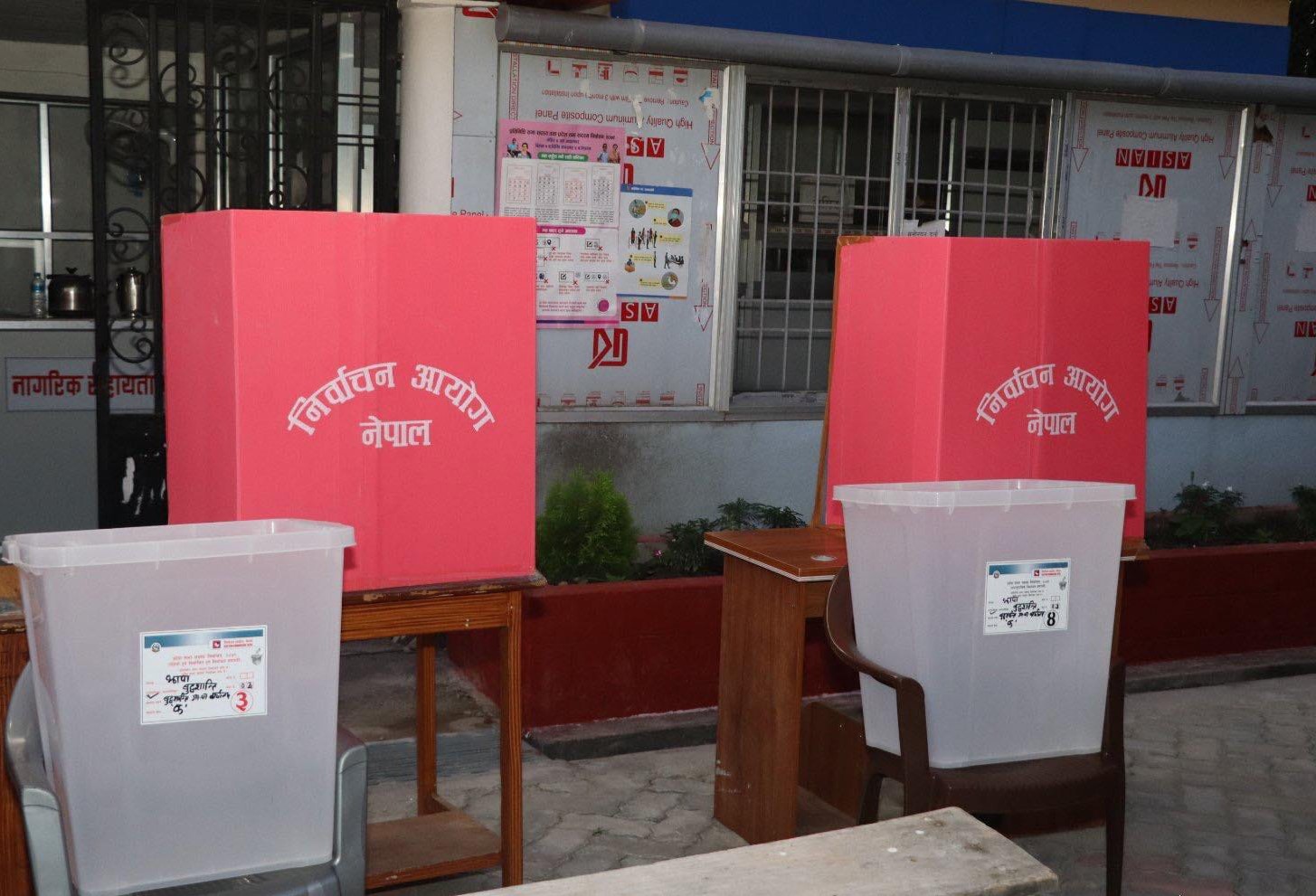 यी छ प्रकारका परिचय पत्र भए मतदान गर्न पाइन्छ