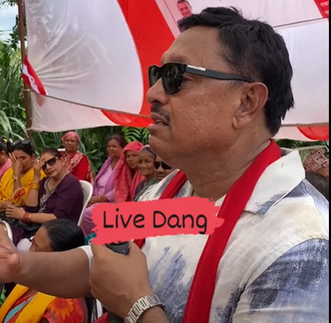 dipak giri