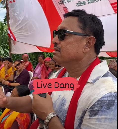 dipak giri